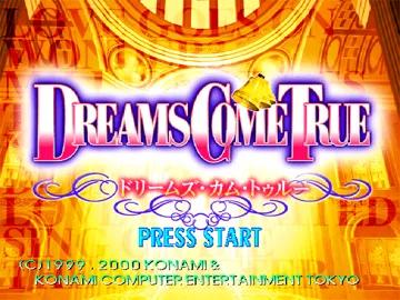 Dancing Stage featuring Dreams Come True (JP) screen shot title